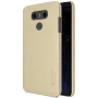 Nillkin Super Frosted Shield Matte cover case for LG G6 order from official NILLKIN store
